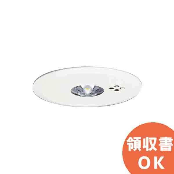 （中止品）NNFB91615J　φ150埋込型　パナソニック　専用型　LED低天井用（〜3m）　LED非常用照明器具