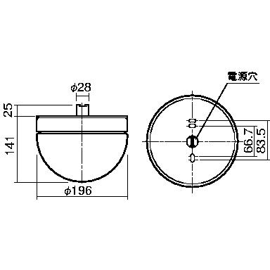 Panasonic（パナソニック） 受注品 NNFB93206C HACCP向け 天井直付型 