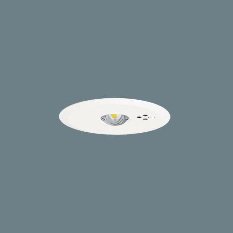 NNFB93607C　天井埋込型　昼白色　LED非常用照明器具　高天井用　30分間　パナソニック　／埋込穴φ100　（　〜10m　NNFB93607J　後継）