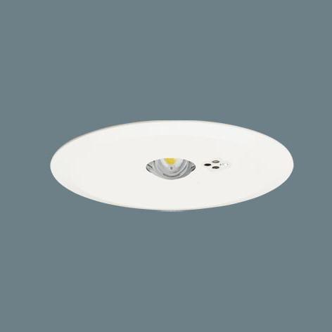 Panasonic（パナソニック） NNFB93615C リニューアル用 天井埋込型 LED 