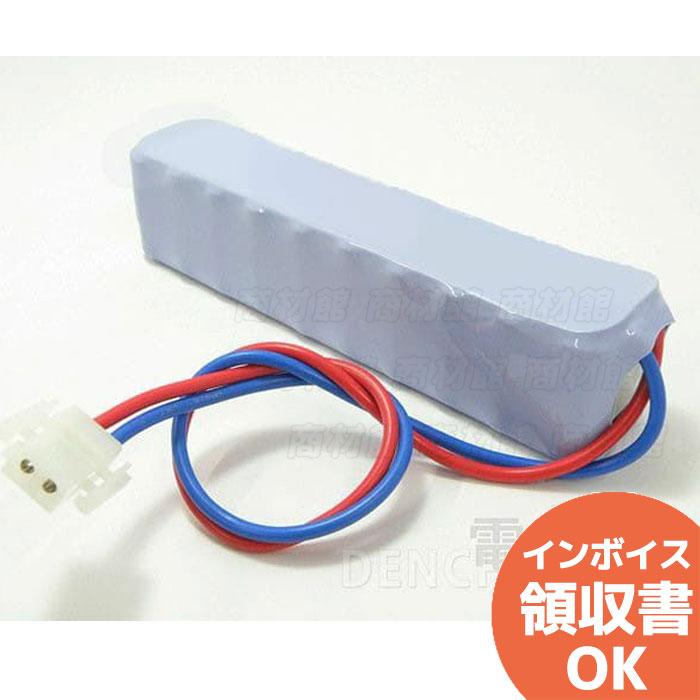 電池屋 NR0.225AA-20B 相当品 日本電池 相当品 自火報用バッテリー