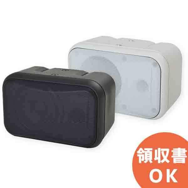 MASSIVE☆スピーカー☆OE-637☆4セット MASSIVE 在庫限り品 OE-H637/L(B) ブラック1台 オースミ電機 ロー