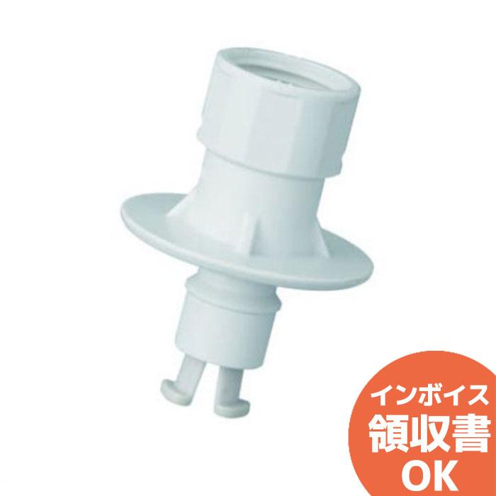 OSC-189 オンダ製作所 交換部品 洗濯機用コンセント ストップカプラー