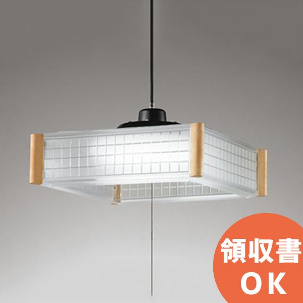 ODELIC（オーデリック） OX9689 LEDペンダントライト 〜8畳 昼白色 段
