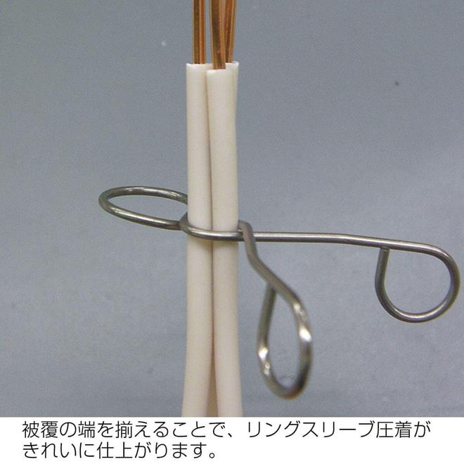 HOZAN（ホーザン） P-926 合格クリップ 10個入り 誤接続防止 電気工事