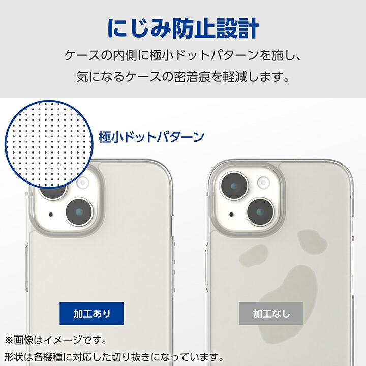 ELECOM（エレコム） OPPO Reno11 A ケース クリア カバー 耐衝撃 吸収
