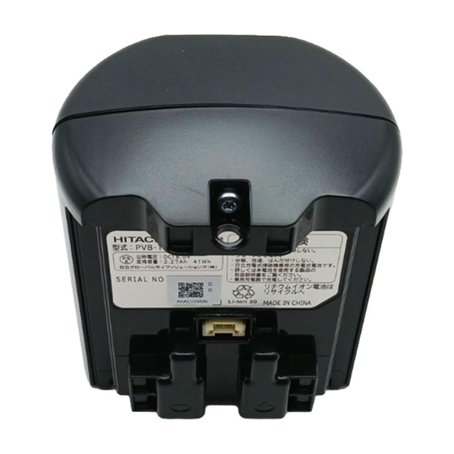 日立（HITACHI） PV-BFL1-008 (PVB-1825A) 純正品 掃除機 コードレス