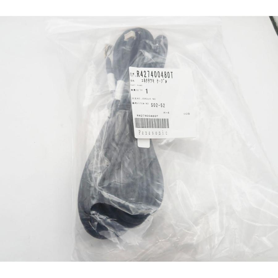 Panasonic（パナソニック） R427400480T リヤカメラ CA-DR03TD CA