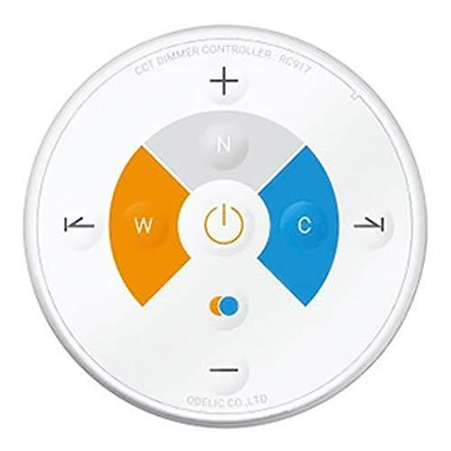 ODELIC（オーデリック） RC917A 調光 調色 リモコン Bluetooth RC917