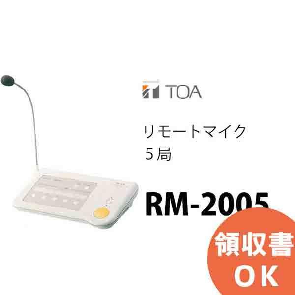 本日発送 M1I0PKX5CST [M1I0PKX5CST]