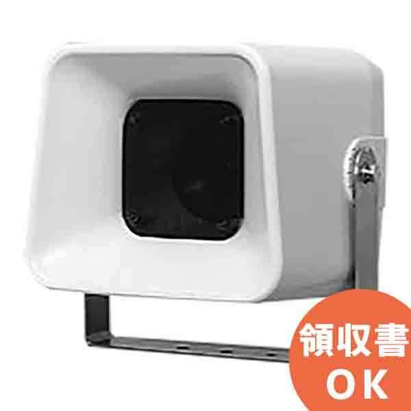 SB-H215 ビクター ソフトホーンスピーカー | ヤマダウェブコム