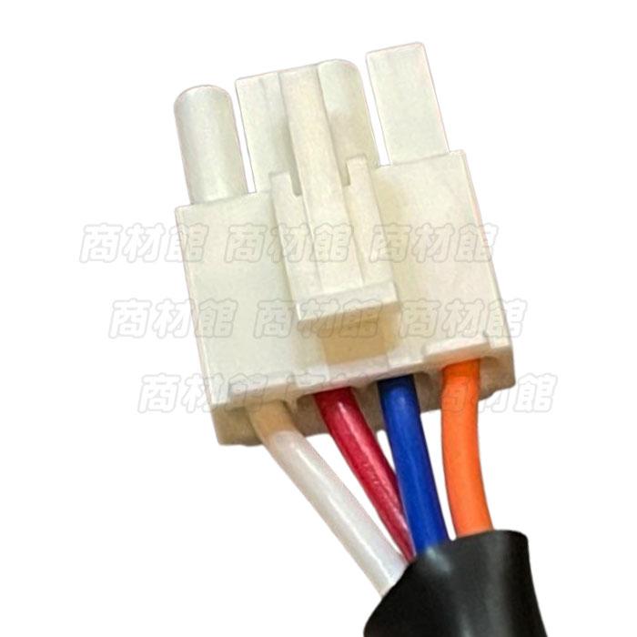 SE619K0002K パナソニック製 BDR-3HE-9017-SI用 モーター組品 レンジ