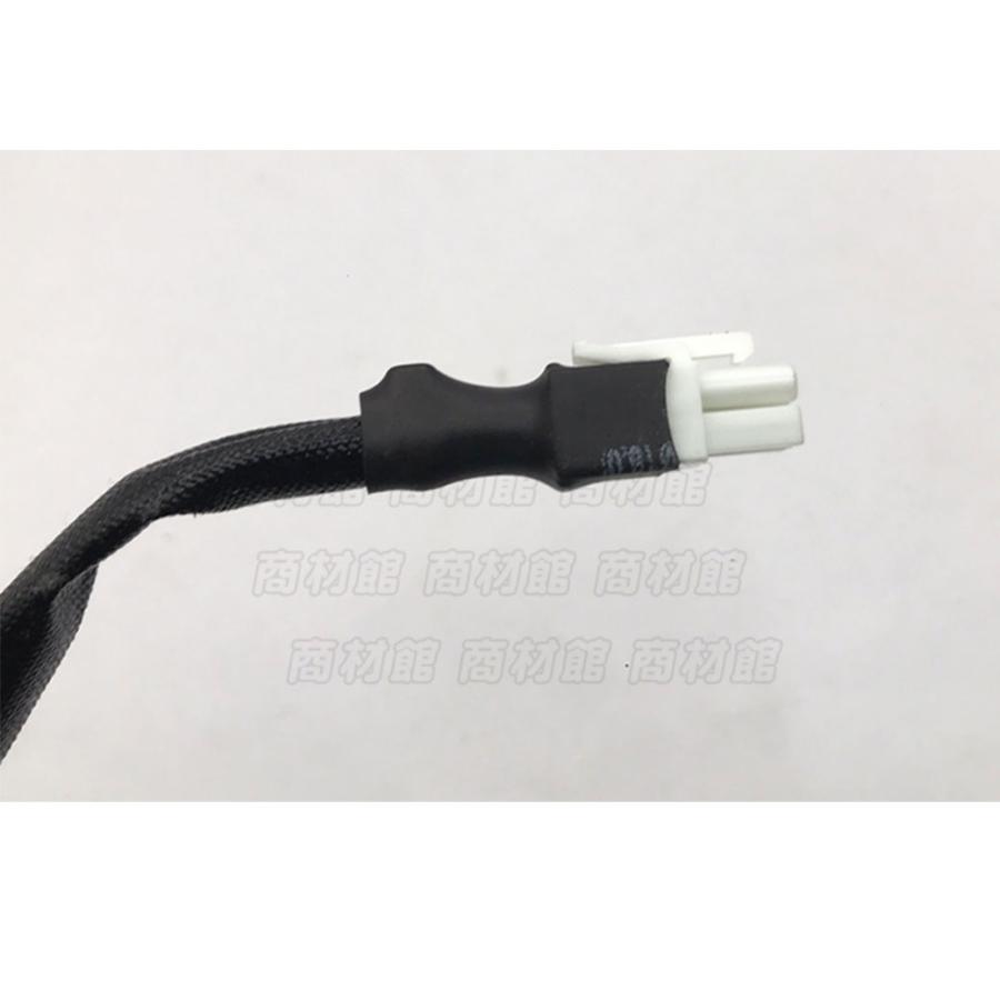 富士工業 BDR-3HE-9017BK BDR-3HE-751-BK BDR-3HL-7517SI等用 レンジ