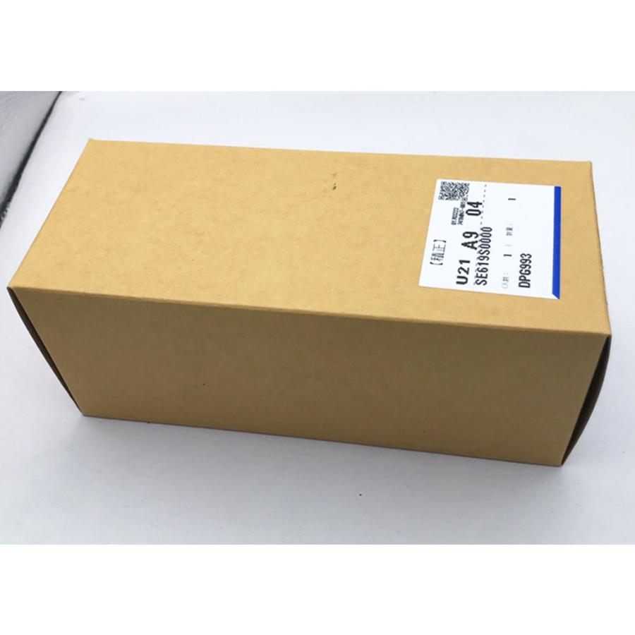 富士工業 BDR-3HE-9017BK BDR-3HE-751-BK BDR-3HL-7517SI等用 レンジ