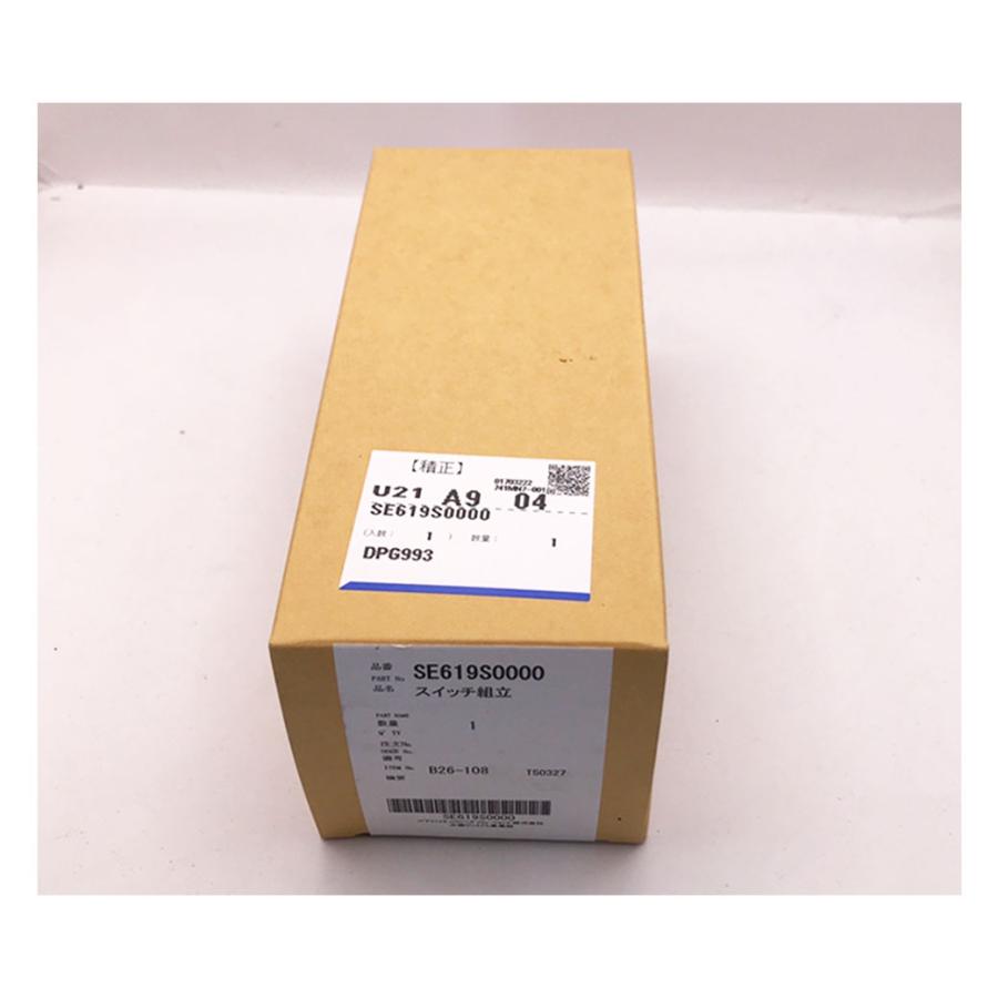 富士工業 BDR-3HE-9017BK BDR-3HE-751-BK BDR-3HL-7517SI等用 富士工業 BDR-3HE-9017BK BDR-3HE-751-BK BDR-3HL-7517SI等用
