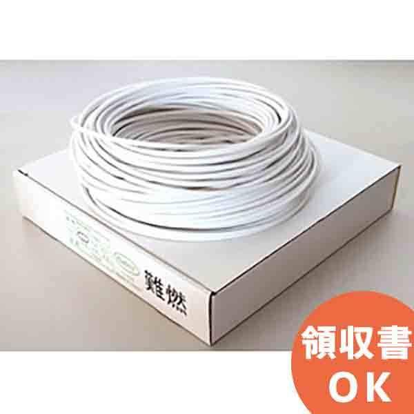 SEMT-N3.2 耐熱・難燃ECOチューブ(UL認定品) 内径3.2mm 100m巻 (白)
