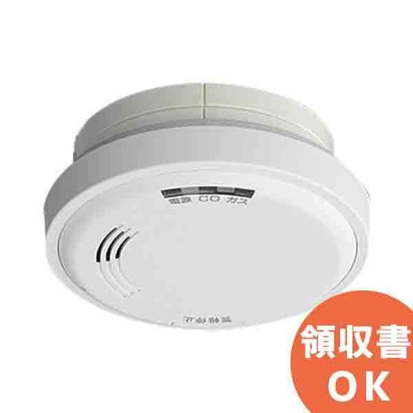 Panasonic（パナソニック） SH13438V （SH13437VK後継） ガス当番
