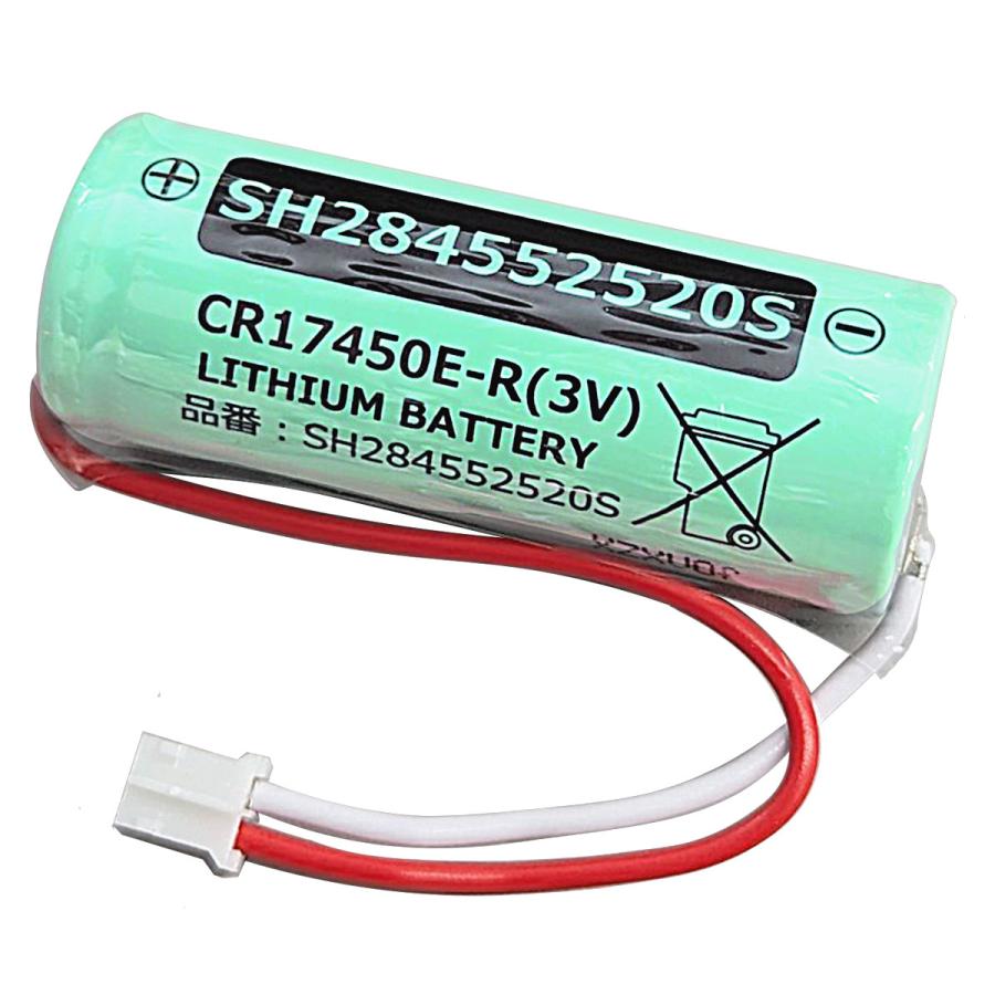 電池屋 SH284552520 相当品 ＜2個セット＞ パナソニック の 互換品