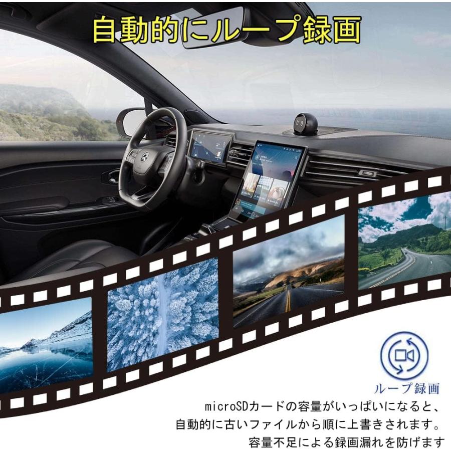 7インチドラック用ドライブレコーダー、IPS液晶、4K超 2画面分割