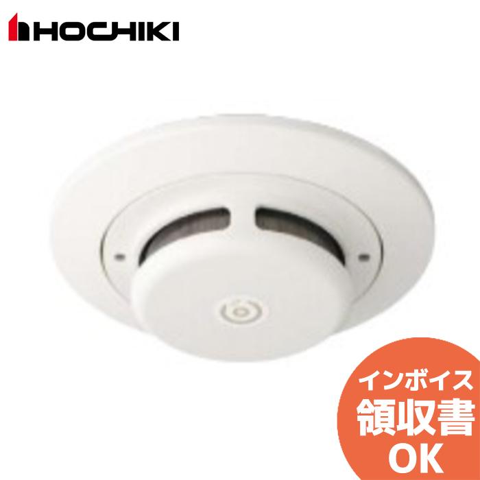 SKA-2ULHY（ヘッドSKA-2LY + ベースYBU-U/1PAH のセット型番）ホーチキ