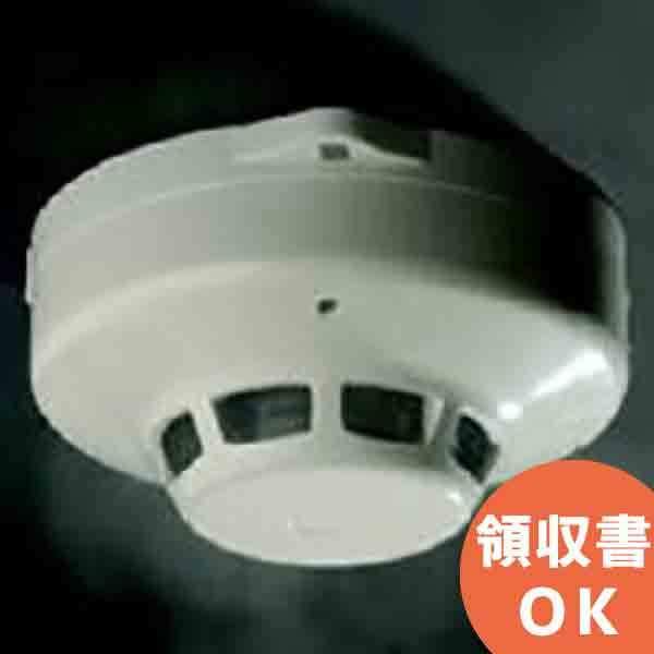 完璧完璧SLV-2 ホーチキ製 光電式スポット型感知器2種 ヘッドのみ