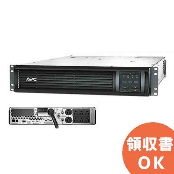 Smt3000rmj2u Apc Smart Ups 3000 Rm 2u Lcd 100v 2年保証 ラックマウントタイプ Smt3000rmj2u 火災報知 音響 測定機器の電池屋 通販 Yahoo ショッピング