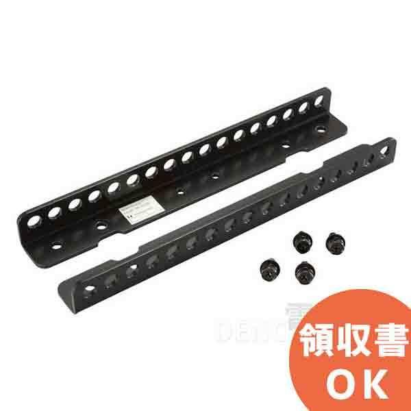 SR-CL8X TOA ラインアレイスピーカー用クラスター金具 受注生産品