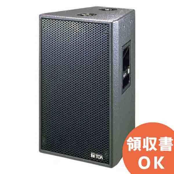 TOA(ティーオーエー・トーア） SR-F09 スピーカーシステムメーカー直送品 受注生産品 代引不可 時間指定不可