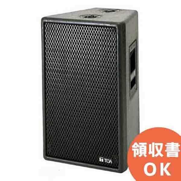 TOA(ティーオーエー・トーア） SR-F1D スピーカーシステムメーカー直送品 受注生産品 代引不可 時間指定不可