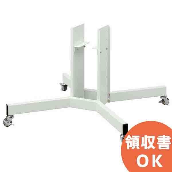 TOA(ティーオーエー・トーア） SR-FS4 スピーカーフロアースタンド