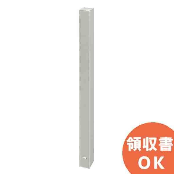 TOA(ティーオーエー・トーア） SR-H3L ラインアレイスピーカーメーカー直送品 代引不可 時間指定不可