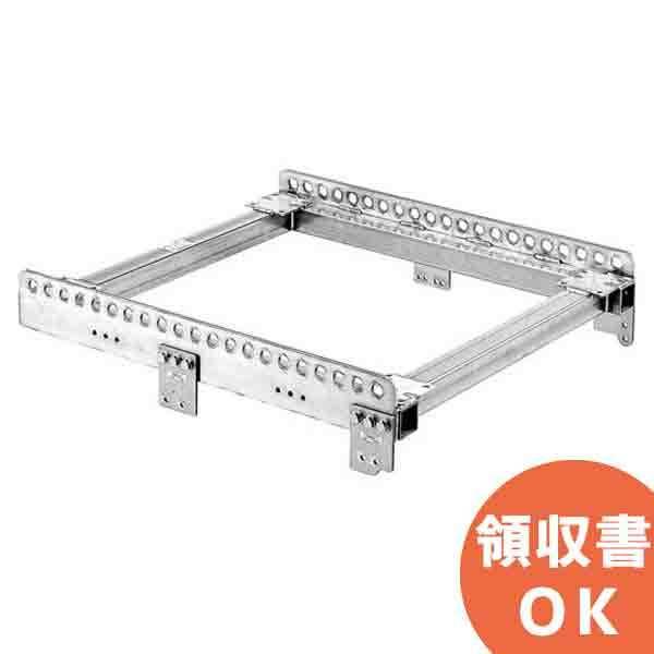 TOA(ティーオーエー・トーア） SR-RF12WP リギングフレームメーカー直送品 受注生産品 代引不可 時間指定不可