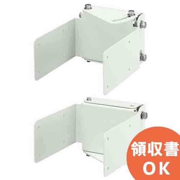 TOA(ティーオーエー・トーア） SR-WB4 スピーカー壁取付金具