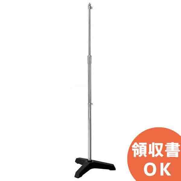 TOA フリーストップマイクスタンド ST-310F TOA ST-310F 床上型フリーストップマイクスタンド TOA(ティーオーエー