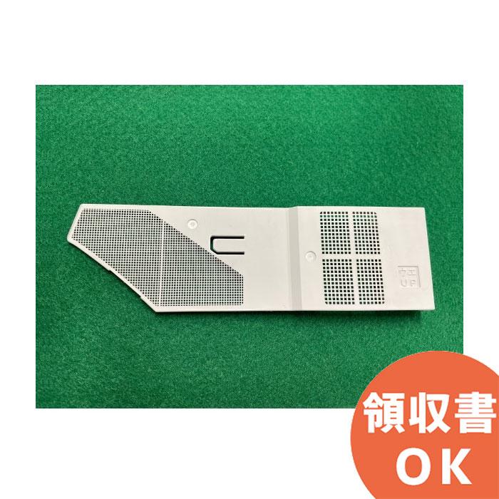 TOTO 在庫アリ 即納｜TCM2234 TOTO 脱臭フィルター ウォシュレット部品