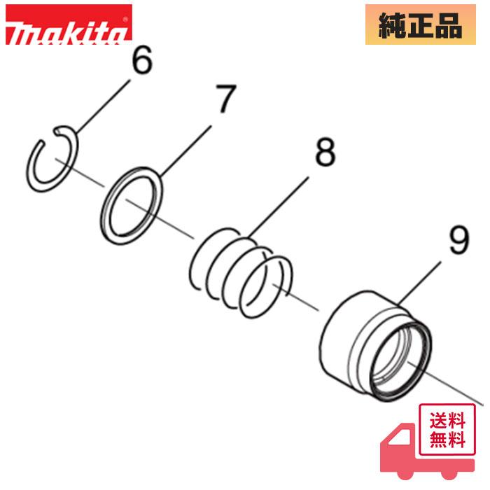 【未確定！】キヨト　フレーム送付ワウ マキタ（makita） 純正品 TD001G のみ 図番6〜9の部品セット