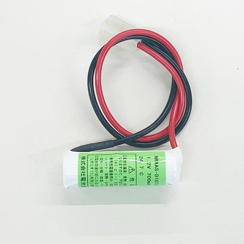 電池屋 TD70002458 相当品 パナソニック相当品 1.2V600mAh コネクター