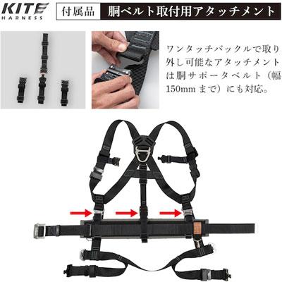 安全帯セット バラ売り可 安全帯セット バラ売り可 フルハーネス 安全帯 セット」の人気商品一覧