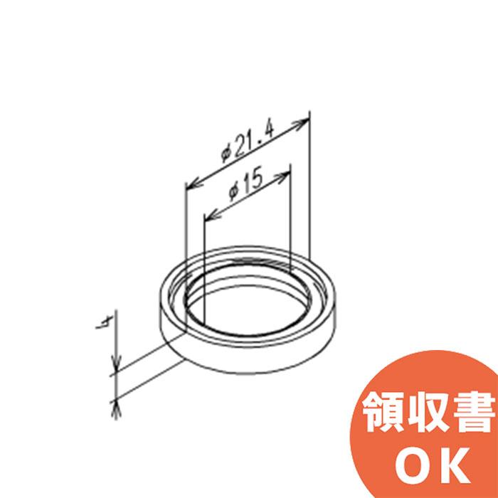 専用出品 TOTO TH93460HP TOTO Uパッキン｜(メール便対応)｜R｜ : 商材館 Yahoo
