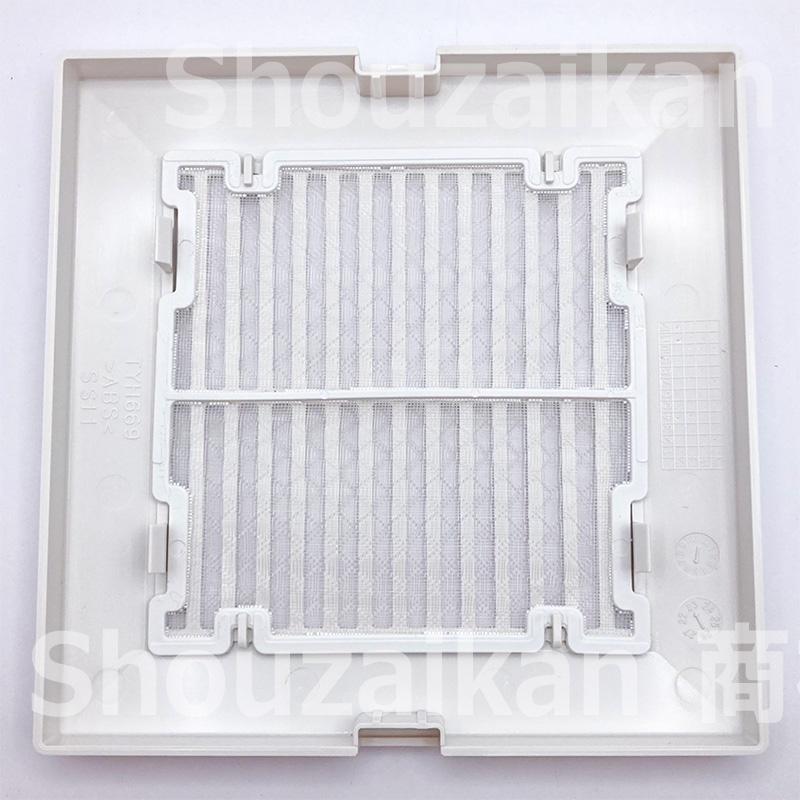 TOTO TYH669 吸込口グリル組品 浴室換気扇 用 新グリル