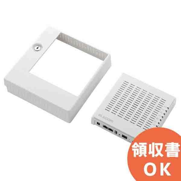 [新品] エレコム WAB-I1750-PS PoE無線アクセスポイント 2台 ELECOM（エレコム） WAB-I1750-PS “11ac”1300Mbps対応で高速通信が可能