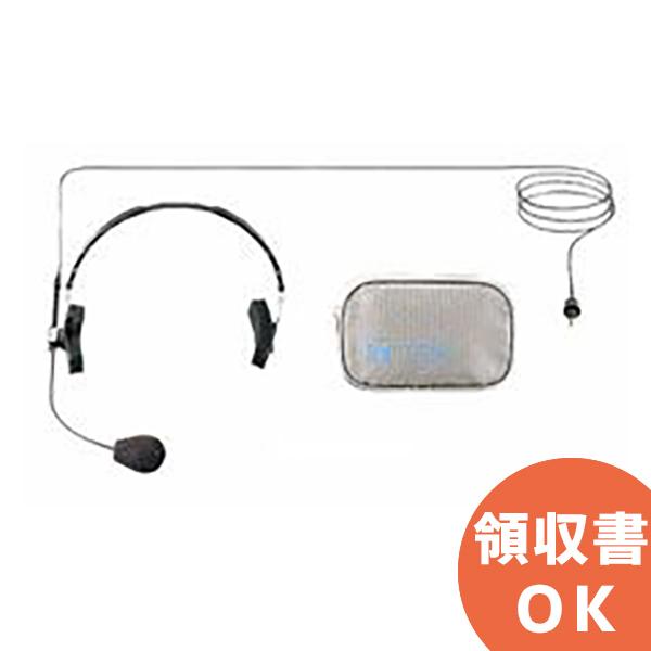 WH-1000 TOA ヘッドセットマイク ポーチ付