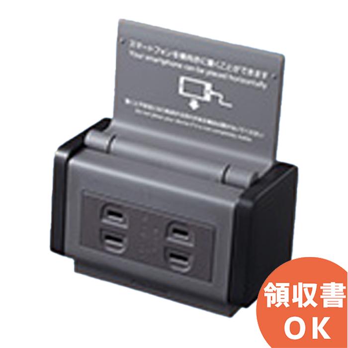 パナソニック 電力切替ユニット LJP623K 単相2線用 パナソニック 電力