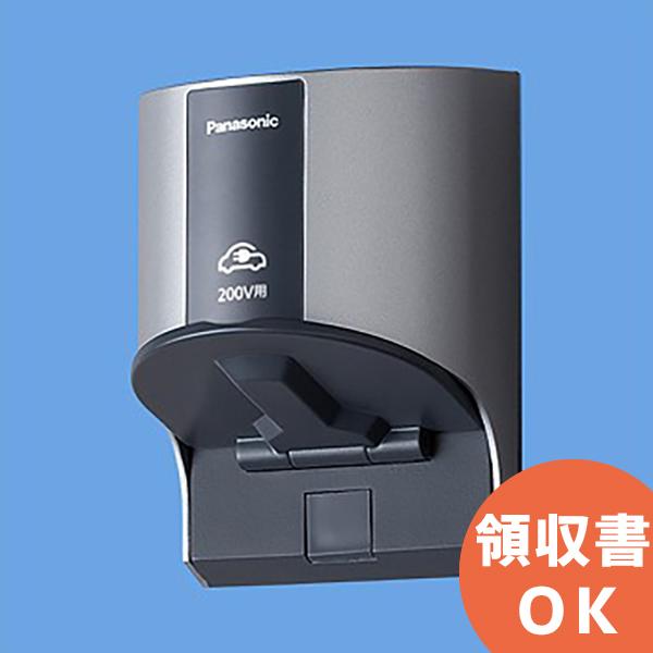 Panasonic WK4322 200V 防雨形コンセント Panasonic（パナソニック） WK4322S EV・PHEV充電用 屋外コンセント