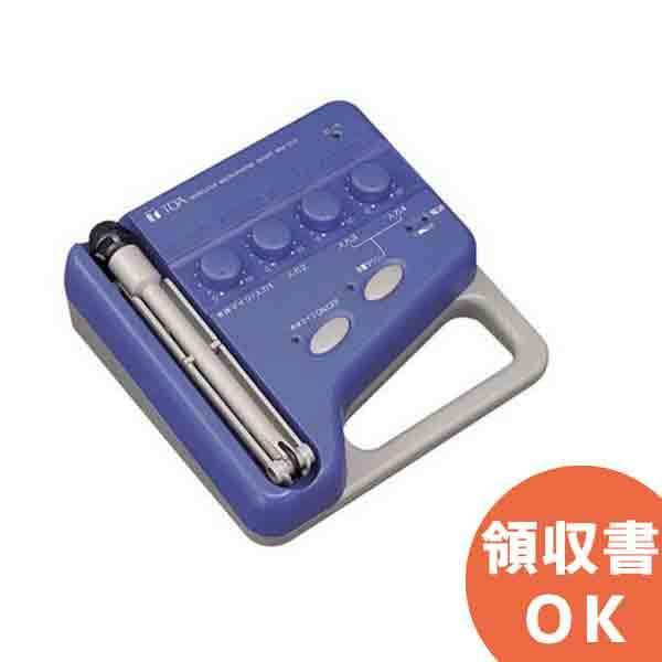 wm-1320」の人気商品一覧 | 安い商品を通販サイトから探す