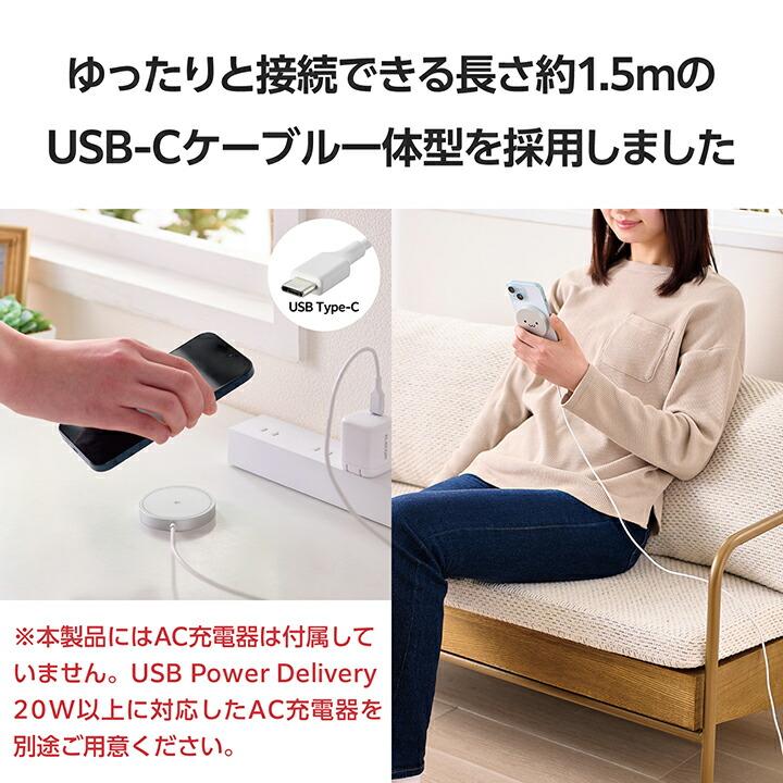 ELECOM（エレコム） 置くだけ充電 Qi2 iphone 対応 マグネット Qi2規格