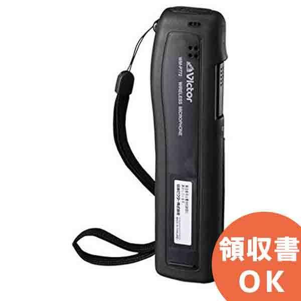 圧倒的人気 在庫あり M0RTDKGQJ8H 型番:M0RTDKGQJ8H