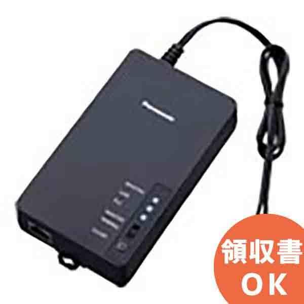 受注品 納期約2か月 WPN7112 [HD-PLC]対応 PLCアダプター(LAN変換)端子台取付タイプAC100V/200V 屋外用(ボックス内設置)キャンセル返品不可｜denchiya