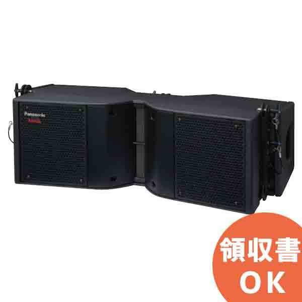 Panasonic（パナソニック） 受注品 WS-LA500A 音響設備 20cm×2 2ウェイ