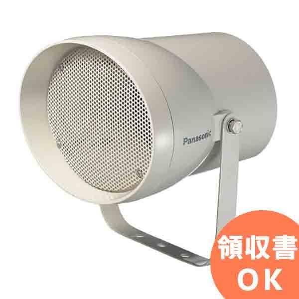 WT-7006 クリアホーン パナソニック 音響設備